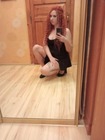 Валентина